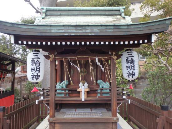 Genbu Shrine